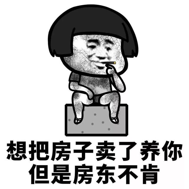 恒大集團董事長二老婆恒大集團宣布破產了嗎百度插圖7 恒大集團董事長二老婆恒大集團宣布破產了嗎百度插圖7