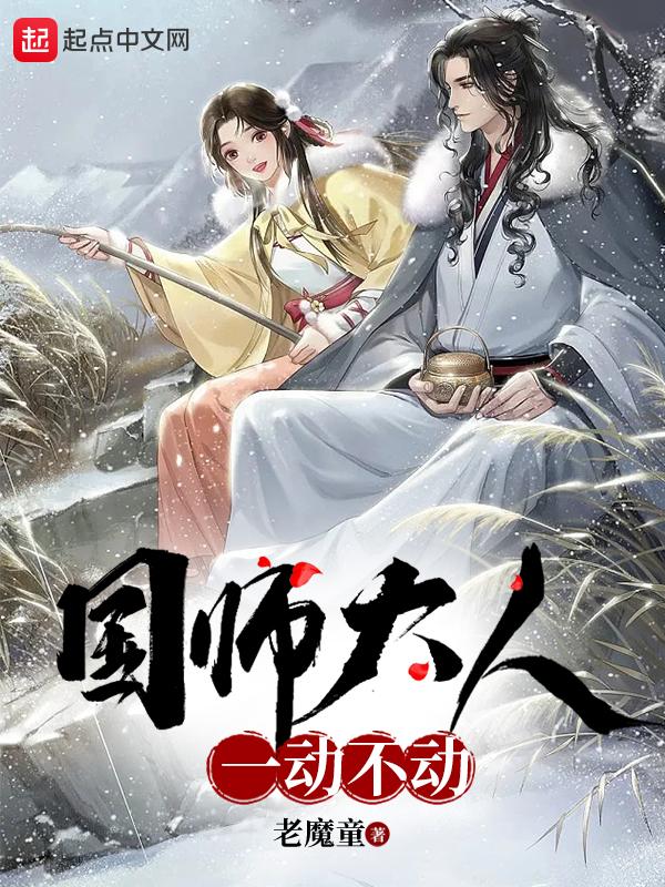 神奇寶貝排名前十小說神奇寶貝人氣最高的女主插圖2 神奇寶貝排名前十小說神奇寶貝人氣最高的女主插圖2