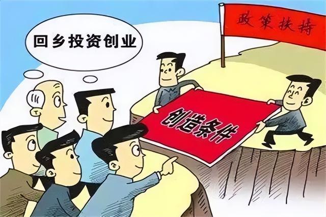 50個(gè)辦廠好項(xiàng)目50個(gè)辦廠好項(xiàng)目生產(chǎn)插圖1 50個(gè)辦廠好項(xiàng)目50個(gè)辦廠好項(xiàng)目生產(chǎn)插圖1