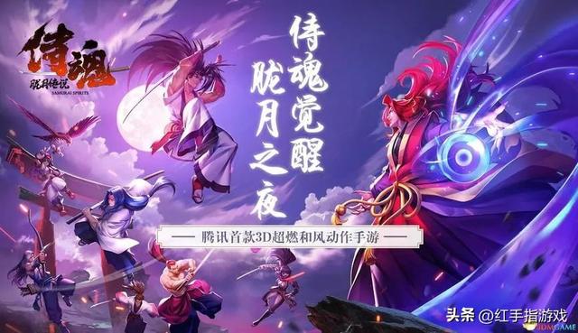 賺錢(qián)快的游戲—天50元賺錢(qián)快的游戲一天50元_行云流水插圖1 賺錢(qián)快的游戲—天50元賺錢(qián)快的游戲一天50元_行云流水插圖1