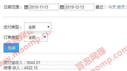 [月躺賺2w]《月躺賺2w+項目-帶你過肥年》共5節(jié)視頻（附源碼）價值3298元插圖1