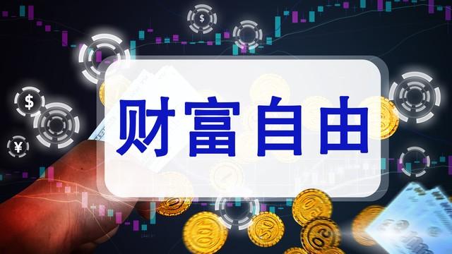 螞蟻星愿是個坑螞蟻星愿是個坑嗎插圖 螞蟻星愿是個坑螞蟻星愿是個坑嗎插圖