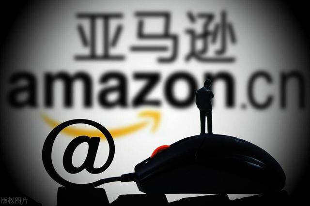 亞馬遜收款平臺亞馬遜收款直接用國內銀行卡可以嗎插圖 亞馬遜收款平臺亞馬遜收款直接用國內銀行卡可以嗎插圖