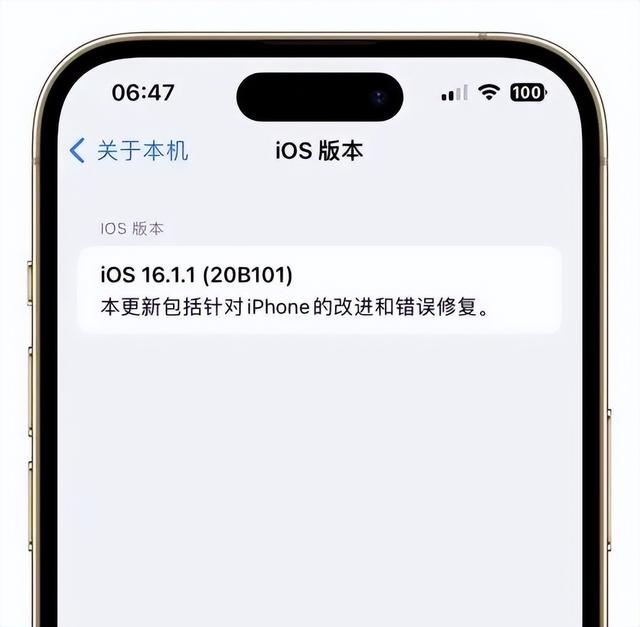 蘋果手機電池自我修復(fù)蘋果手機電池自我修復(fù)代碼插圖1 蘋果手機電池自我修復(fù)蘋果手機電池自我修復(fù)代碼插圖1