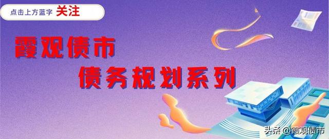 交行協商還款申請書范文交通銀行協商還款書怎么寫插圖 交行協商還款申請書范文交通銀行協商還款書怎么寫插圖