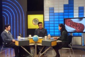 生財之道生財之道賺錢的100種途徑是什么