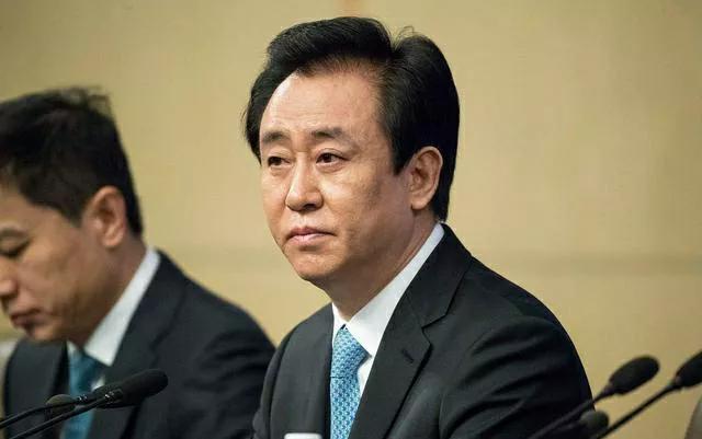 恒大集團董事長二老婆恒大集團宣布破產了嗎百度插圖8 恒大集團董事長二老婆恒大集團宣布破產了嗎百度插圖8