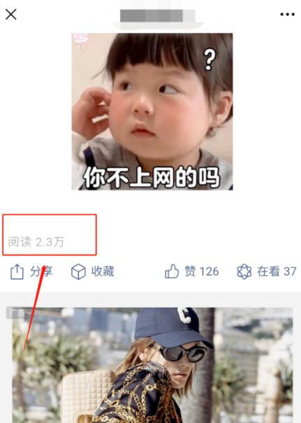 [抖音賺錢(qián)項(xiàng)目]分享一個(gè)抖音賺錢(qián)項(xiàng)目，0投資，一部手機(jī)就能在家賺錢(qián)！插圖2
