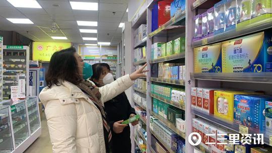 我開藥店的親身經歷開藥店的最佳選址位置插圖4