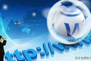 廣告推廣方式有哪幾種廣告推廣方式有哪幾種優缺點