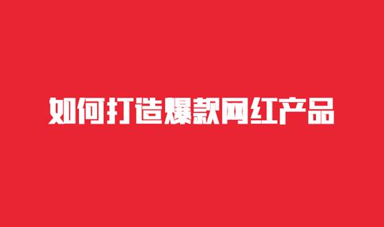 小紅書有哪些用途小紅書有哪些用途和功能插圖1 小紅書有哪些用途小紅書有哪些用途和功能插圖1