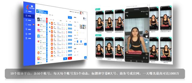 國外直播軟件有哪些國外直播軟件有哪些軟件好用插圖3 國外直播軟件有哪些國外直播軟件有哪些軟件好用插圖3