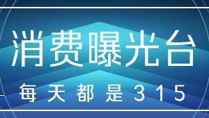 小紅書買500個粉絲小紅書推廣價目表