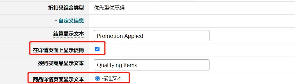 怎么加入清貨平臺怎么加入清貨平臺賣家插圖1 怎么加入清貨平臺怎么加入清貨平臺賣家插圖1