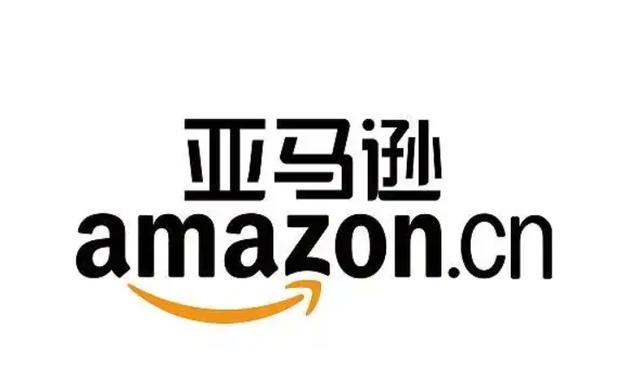 亞馬遜是做什么的亞馬遜美國是干什么的插圖 亞馬遜是做什么的亞馬遜美國是干什么的插圖