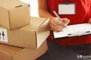 帶面包車快遞員400—天帶面包車快遞員400一天_巧用面包車賺錢