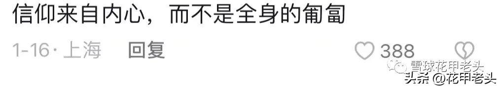 生財(cái)之道生財(cái)有道賺錢的100種途徑插圖2 生財(cái)之道生財(cái)有道賺錢的100種途徑插圖2