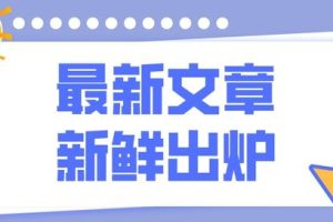 投訴賣家以后賣家會受到什么…拼多多投訴賣家以后賣家會受到什么懲罰