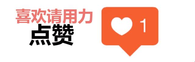 碳排放因子碳排放因子數據庫插圖4