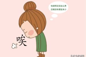 菜鳥驛站怎么寄快遞菜鳥驛站寄快遞收費(fèi)標(biāo)準(zhǔn)