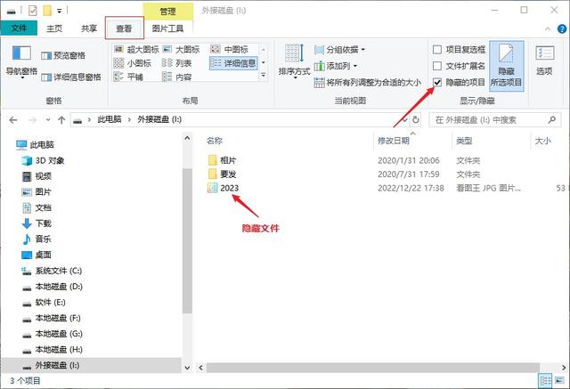 xd在性上的意思性xd什么意xd是什么意思插圖1 xd在性上的意思性xd什么意xd是什么意思插圖1