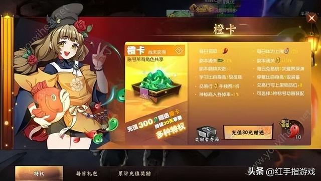 賺錢(qián)快的游戲—天50元賺錢(qián)快的游戲一天50元_行云流水插圖8 賺錢(qián)快的游戲—天50元賺錢(qián)快的游戲一天50元_行云流水插圖8