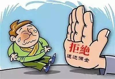 拼多多—分搶真實嗎拼多多一分錢搶購手機(jī)是真的嗎插圖4 拼多多—分搶真實嗎拼多多一分錢搶購手機(jī)是真的嗎插圖4
