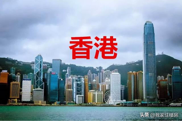 恒大集團(tuán)董事長(zhǎng)二老婆恒大的2023年交房能不能買(mǎi)插圖4 恒大集團(tuán)董事長(zhǎng)二老婆恒大的2023年交房能不能買(mǎi)插圖4