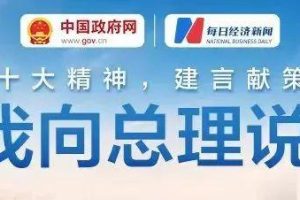 你猜怎么回復(fù)對方男生說你猜怎么高情商回復(fù)