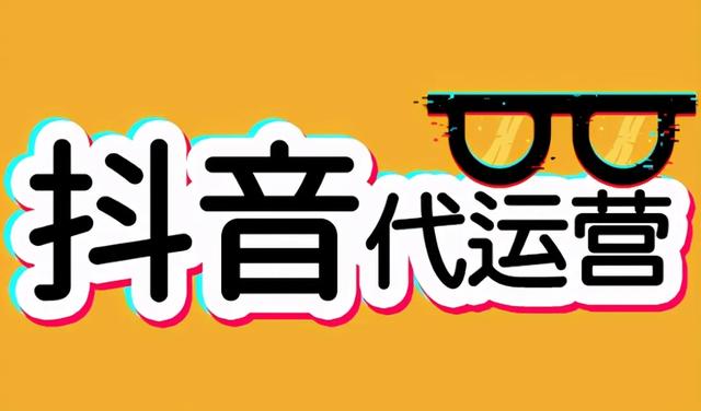 抖音漲粉絲1元1000個(gè)活粉抖音粉絲哪里有賣插圖1 抖音漲粉絲1元1000個(gè)活粉抖音粉絲哪里有賣插圖1
