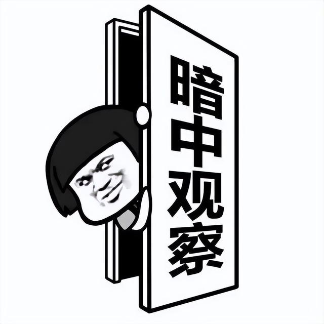給抖音點贊能掙錢是真的嗎給抖音點贊能掙錢是真的嗎知乎插圖1 給抖音點贊能掙錢是真的嗎給抖音點贊能掙錢是真的嗎知乎插圖1