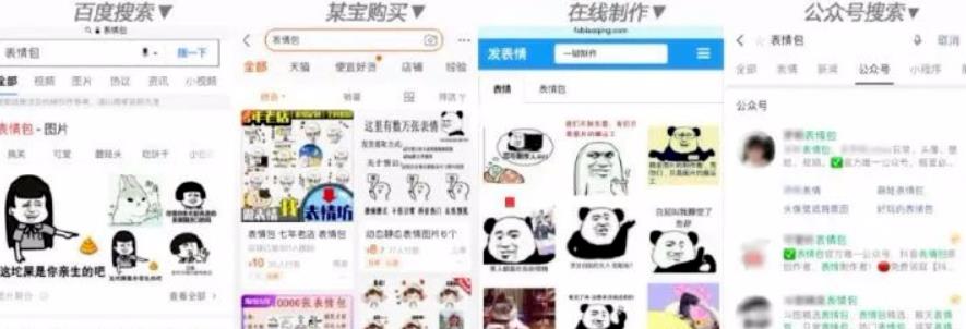 [抖音賺錢(qián)項(xiàng)目]分享一個(gè)抖音賺錢(qián)項(xiàng)目，0投資，一部手機(jī)就能在家賺錢(qián)！插圖6