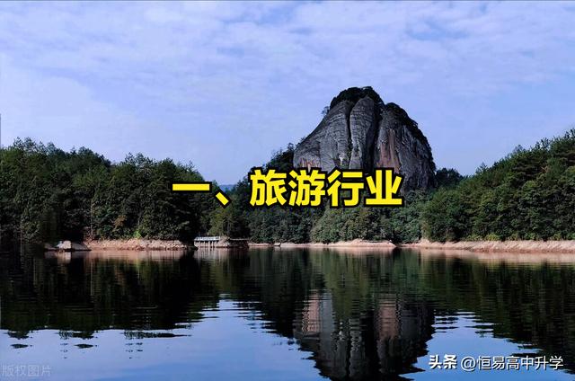 電子商務就業(yè)崗位有哪些跨境電子商務就業(yè)崗位有哪些工作插圖1 電子商務就業(yè)崗位有哪些跨境電子商務就業(yè)崗位有哪些工作插圖1