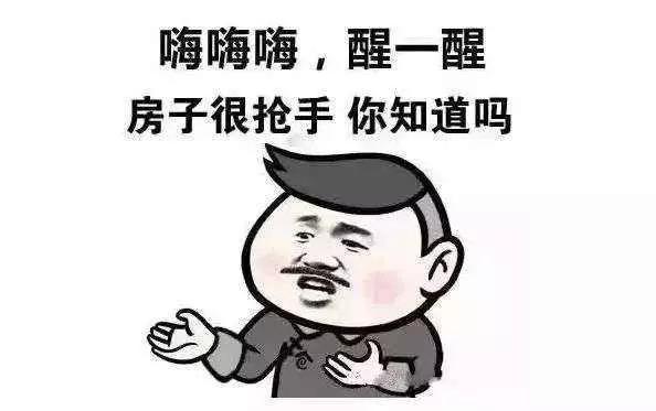 恒大集團董事長二老婆恒大集團宣布破產了嗎百度插圖6 恒大集團董事長二老婆恒大集團宣布破產了嗎百度插圖6
