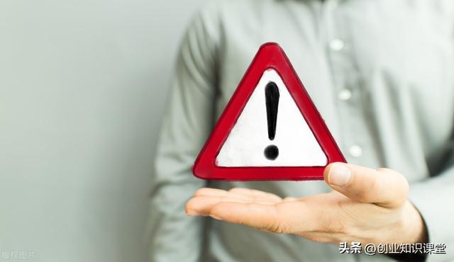 企業(yè)所得稅稅率5%10%25%企業(yè)所得稅稅率是多少插圖5 企業(yè)所得稅稅率5%10%25%企業(yè)所得稅稅率是多少插圖5