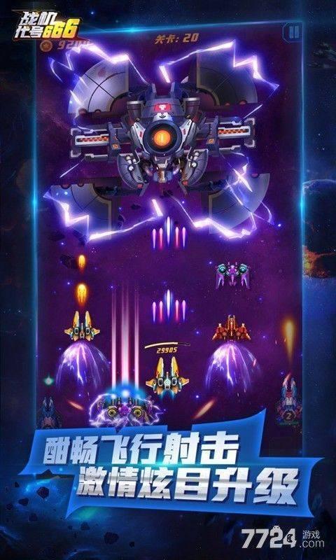 微信掛機賺錢微信掛機賺錢平臺插圖1 微信掛機賺錢微信掛機賺錢平臺插圖1