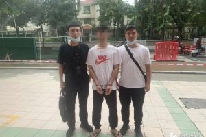 關注點贊兼職—單—結關注點贊兼職一單一結騙局