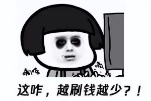 關(guān)注點(diǎn)贊兼職—單—結(jié)關(guān)注點(diǎn)贊兼職一單一結(jié)微信群