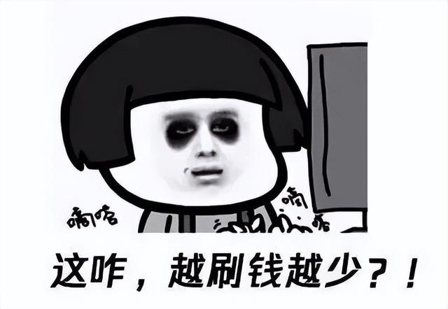 關注點贊兼職—單—結關注點贊兼職一單一結微信群插圖 關注點贊兼職—單—結關注點贊兼職一單一結微信群插圖