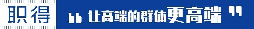 個(gè)人私事請(qǐng)假又不想說(shuō)明50個(gè)無(wú)法拒絕的請(qǐng)假理由插圖 個(gè)人私事請(qǐng)假又不想說(shuō)明50個(gè)無(wú)法拒絕的請(qǐng)假理由插圖