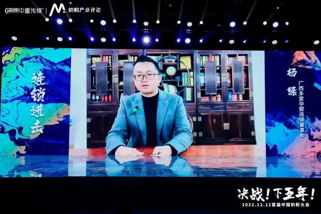 類似名創優品的加盟店類似名創優品的加盟店有哪些插圖 類似名創優品的加盟店類似名創優品的加盟店有哪些插圖