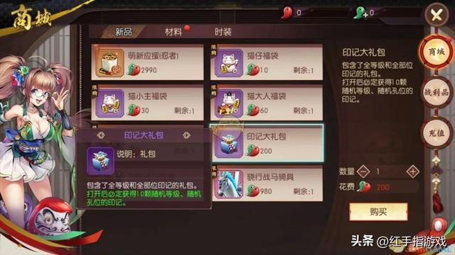 賺錢(qián)快的游戲—天50元賺錢(qián)快的游戲一天50元_行云流水插圖9 賺錢(qián)快的游戲—天50元賺錢(qián)快的游戲一天50元_行云流水插圖9