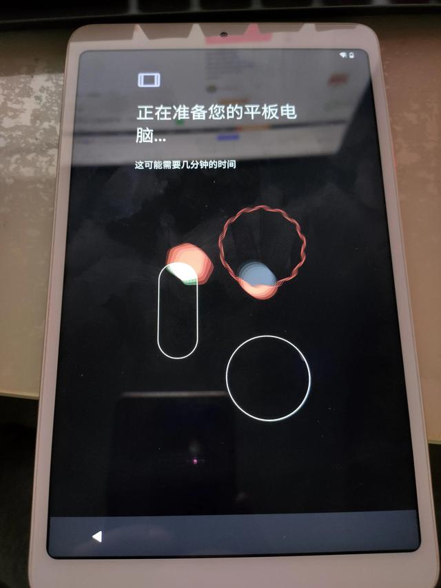 小米手機(jī)怎么刷機(jī)小米手機(jī)怎么刷機(jī)強(qiáng)行解鎖忘記密碼插圖2 小米手機(jī)怎么刷機(jī)小米手機(jī)怎么刷機(jī)強(qiáng)行解鎖忘記密碼插圖2