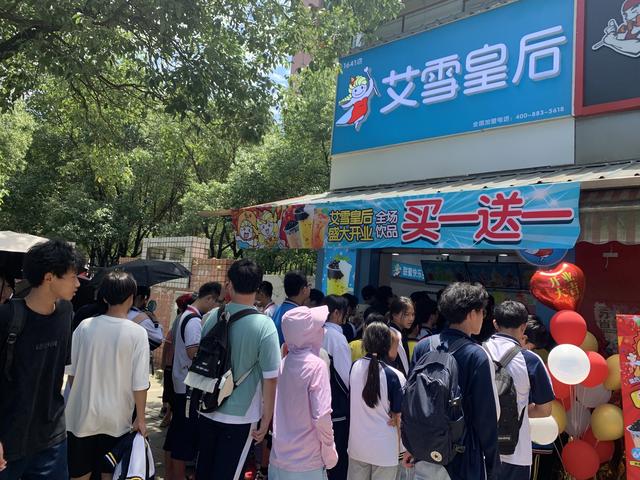 小成本適合女孩子開的店適合女生在鄉鎮開的小店插圖2 小成本適合女孩子開的店適合女生在鄉鎮開的小店插圖2