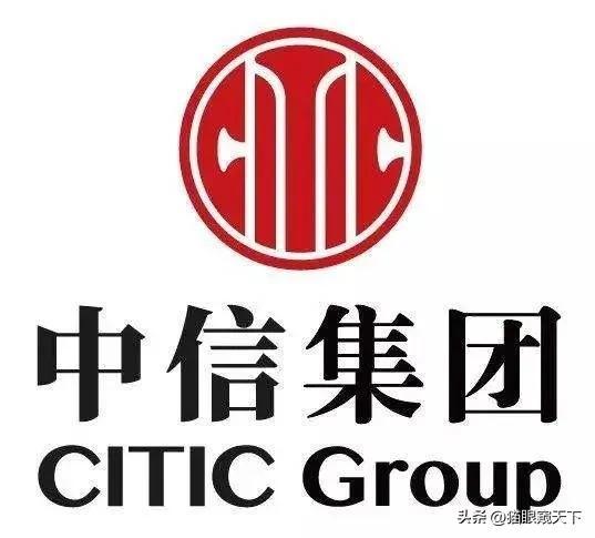 正部級(jí)央企國(guó)企名單正部級(jí)央企國(guó)企名單插圖 正部級(jí)央企國(guó)企名單正部級(jí)央企國(guó)企名單插圖