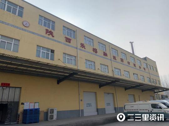我開藥店的親身經歷開藥店的最佳選址位置插圖3