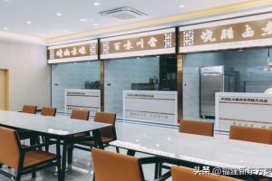 學小吃創業學小吃創業去哪里好