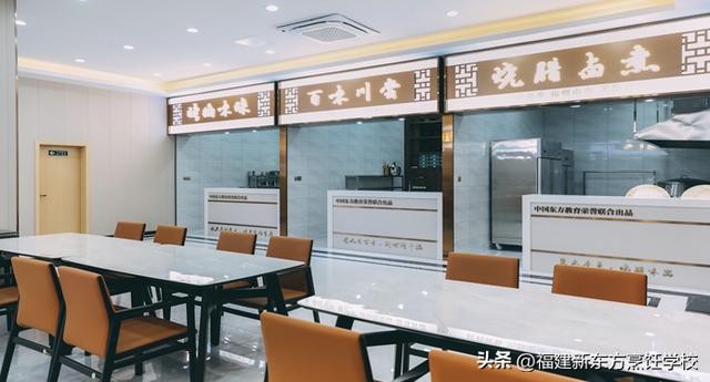 學(xué)小吃創(chuàng)業(yè)學(xué)小吃創(chuàng)業(yè)去哪里好插圖 學(xué)小吃創(chuàng)業(yè)學(xué)小吃創(chuàng)業(yè)去哪里好插圖