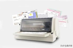 打印機錯誤怎么恢復(fù)正常打印hp打印機打印失敗怎么辦