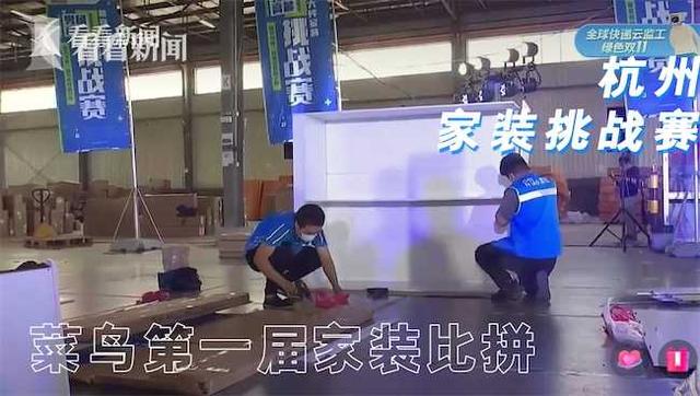 菜鳥發(fā)貨平臺(tái)菜鳥發(fā)貨平臺(tái)怎么設(shè)置打印模板中間字的大小插圖6